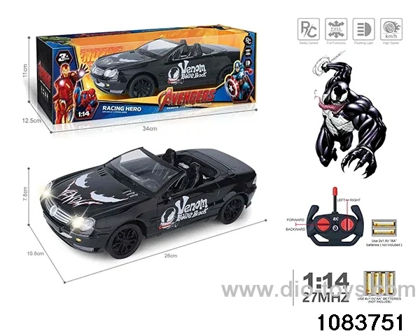 27MHz 1:14 4ch RC car with light (Electricity not included) in window box