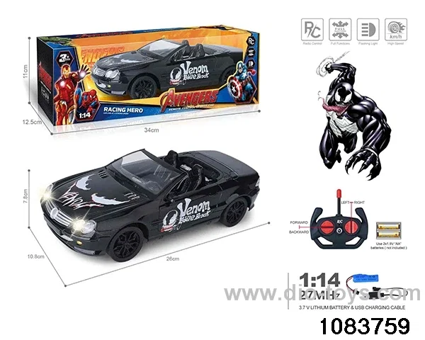 27MHz 1:14 4ch RC car with light (electricity package) in window box