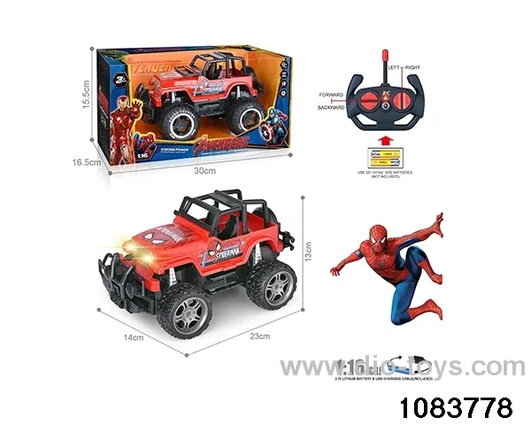 27MHz 1:16 4ch RC car with light (electricity package) in window box