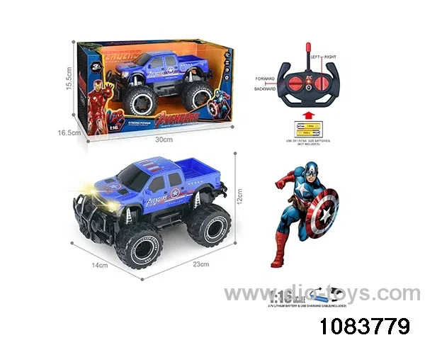 27MHz 1:16 4ch RC car with light (electricity package) in window box