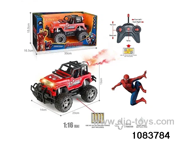40MHz 1:16 5ch RC car with light (Electricity not included) in window box