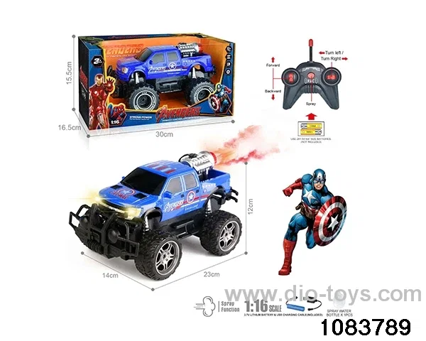 40MHz 1:16 5ch RC car with light (electricity package) in window box