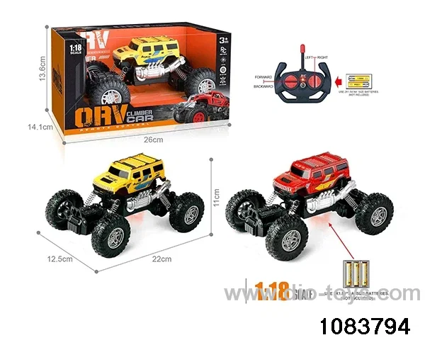 27MHz 1:18 4ch RC car with light (Electricity not included) in window box