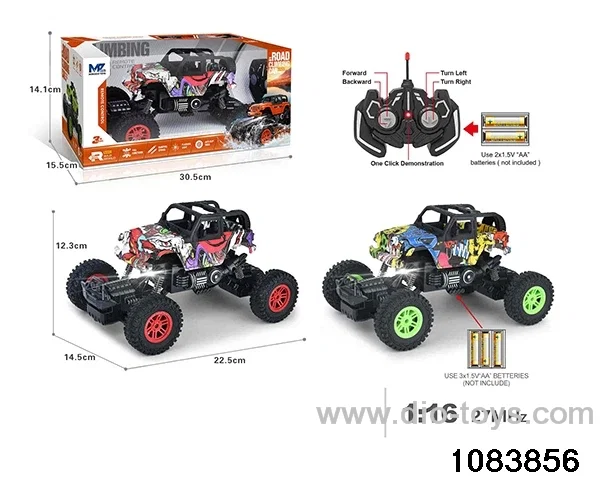 27MHz 1:16 5ch RC car with light (Electricity not included) in window box