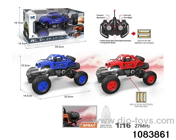 27MHz 1:16 6ch RC car with light (Electricity not included) in window box