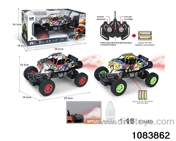 27MHz 1:16 6ch RC car with light (Electricity not included) in window box
