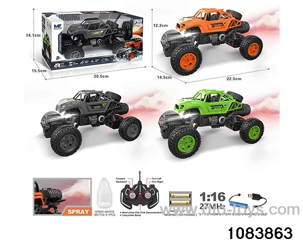 27MHz 1:16 6ch RC car with light (electricity package) in window box