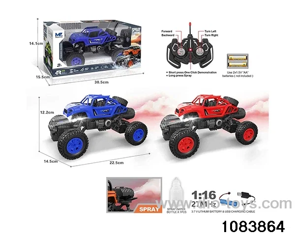 27MHz 1:16 6ch RC car with light (electricity package) in window box