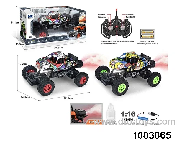27MHz 1:16 6ch RC car with light (electricity package) in window box