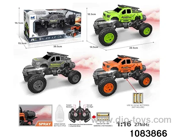 27MHz 1:16 6ch RC car with light (Electricity not included) in window box