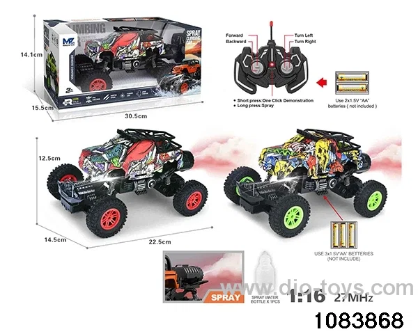 27MHz 1:16 6ch RC car with light (Electricity not included) in window box