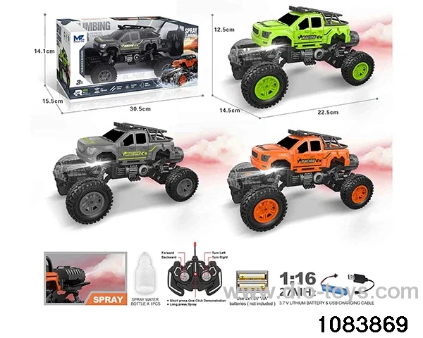 27MHz 1:16 6ch RC car with light (electricity package) in window box