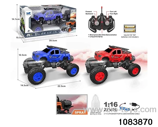 27MHz 1:16 6ch RC car with light (electricity package) in window box