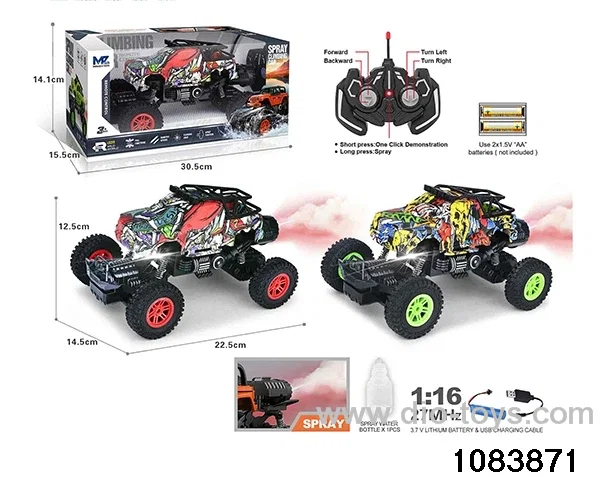 27MHz 1:16 6ch RC car with light (electricity package) in window box
