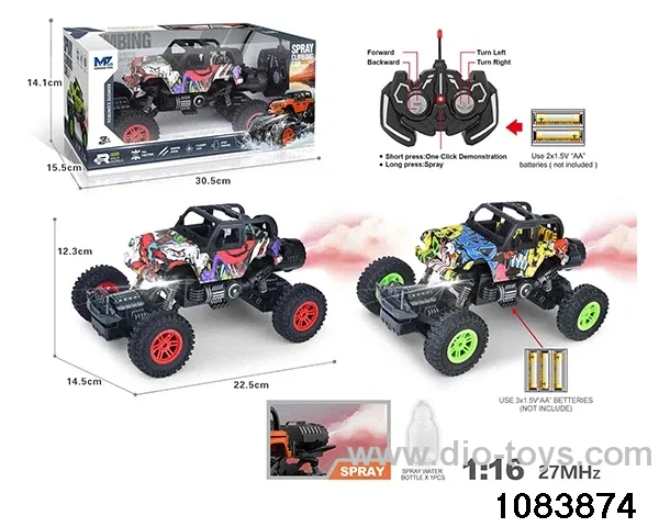 27MHz 1:16 6ch RC car with light (Electricity not included) in window box
