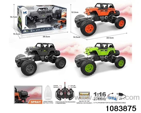 27MHz 1:16 6ch RC car with light (electricity package) in window box