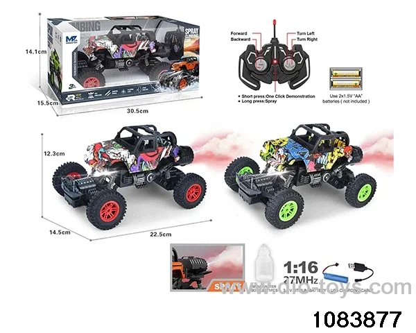 27MHz 1:16 6ch RC car with light (electricity package) in window box