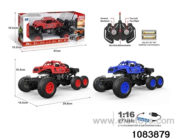 27MHz 1:16 5ch RC car with light (electricity package) in window box