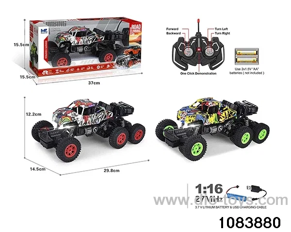 27MHz 1:16 5ch RC car with light (electricity package) in window box