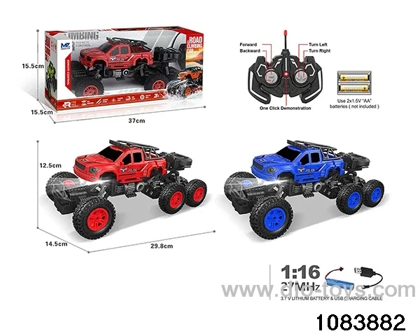 27MHz 1:16 5ch RC car with light (electricity package) in window box