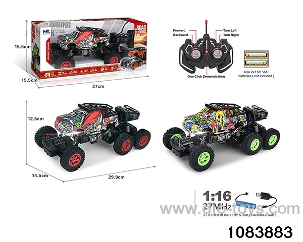 27MHz 1:16 5ch RC car with light (electricity package) in window box