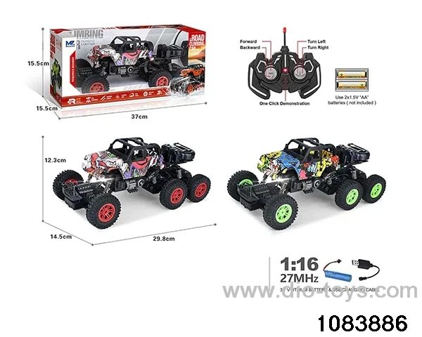 27MHz 1:16 5ch RC car with light (electricity package) in window box