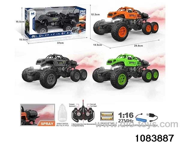 27MHz 1:16 6ch RC car with light (electricity package) in window box