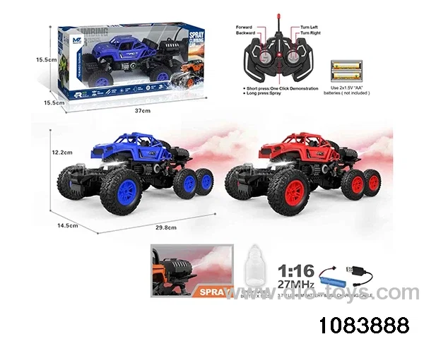 27MHz 1:16 6ch RC car with light (electricity package) in window box