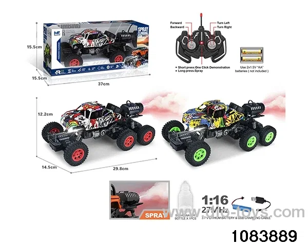 27MHz 1:16 6ch RC car with light (electricity package) in window box