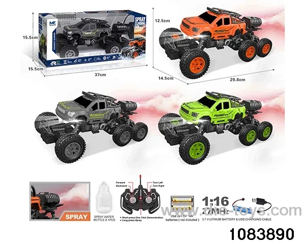 27MHz 1:16 6ch RC car with light (electricity package) in window box