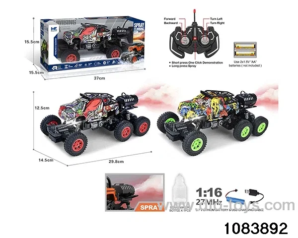 27MHz 1:16 6ch RC car with light (electricity package) in window box