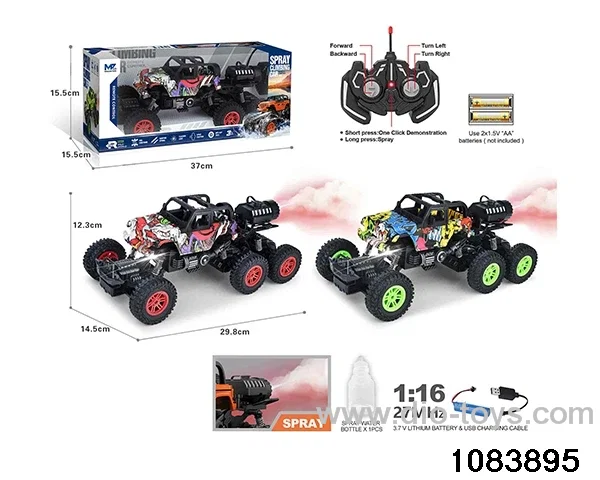 27MHz 1:16 6ch RC car with light (electricity package) in window box