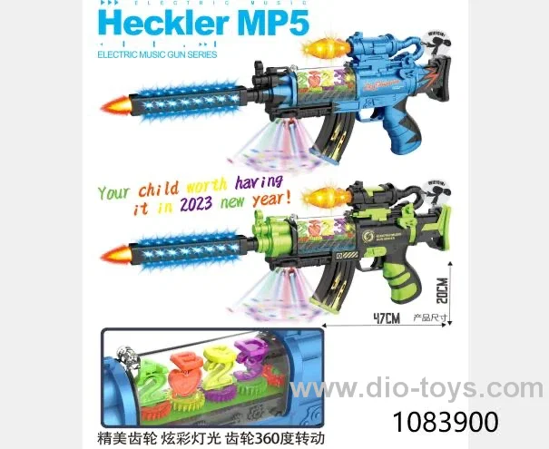 B/O GUN WITH LIGHT