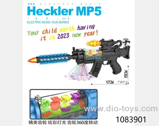 B/O GUN WITH LIGHT