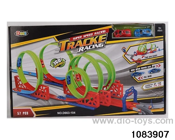 57PCS Pull back High Speed Railcar in color box