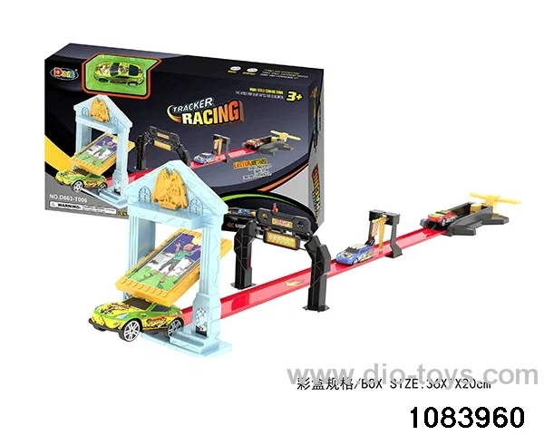 Alloy Sliding Railcar in color box