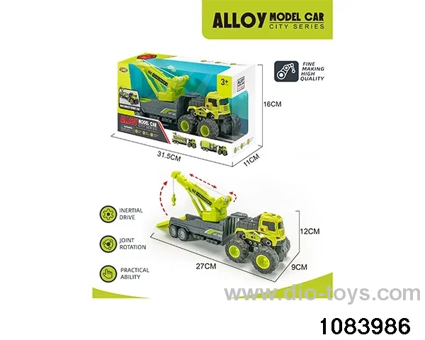 Alloy Inertia Vehicle in color box