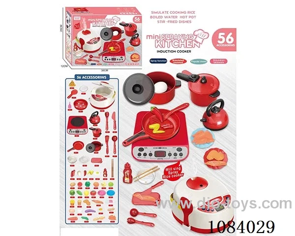 kitchen set 56pcs