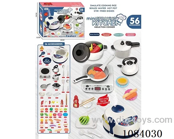 kitchen set 56pcs