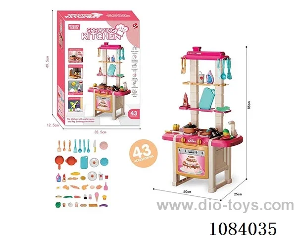 kitchen set with light/sound/water function 43pcs