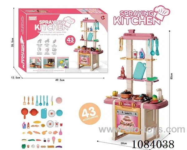 kitchen set with spray/light/sound/water function 43pcs