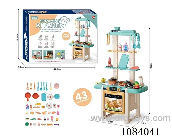 kitchen set with light/sound/water function 43pcs