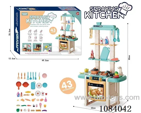 kitchen set with spray/light/sound/water function 43pcs