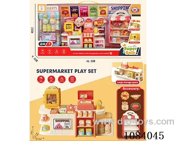 shopping set