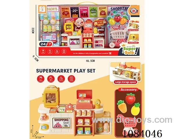 shopping set