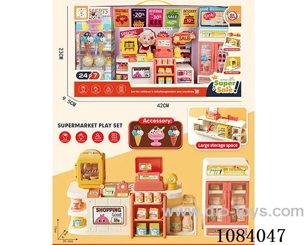 shopping set