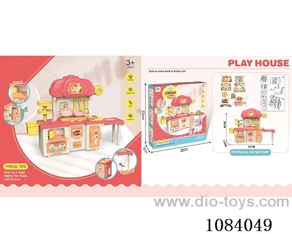 kitchen set