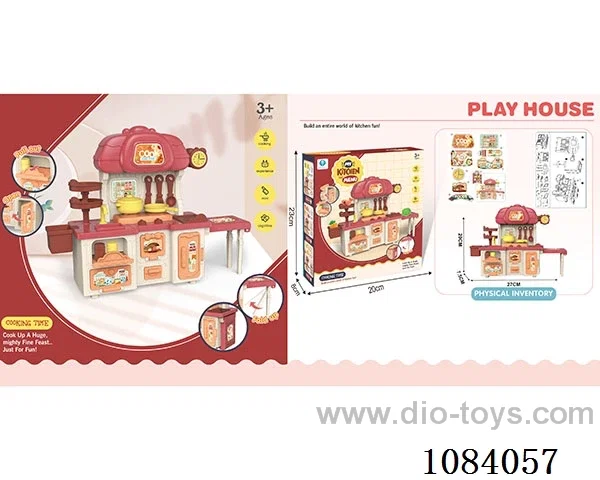 kitchen set