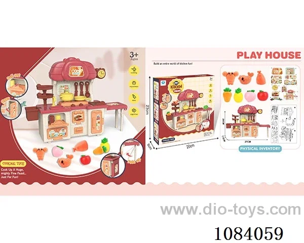 kitchen set