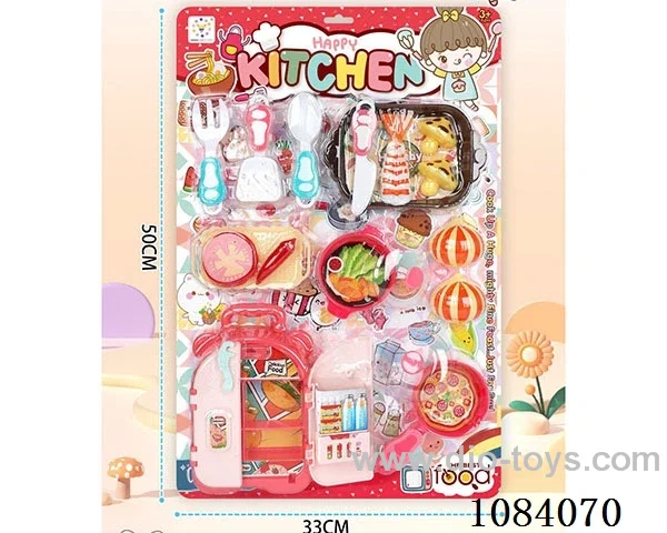 kitchen set